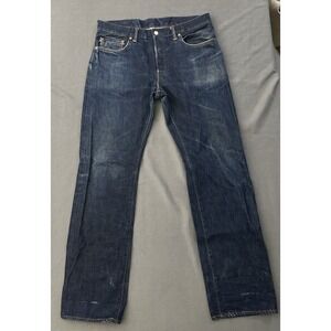Kojima Genes Bootcut Japanese Selvedge Denim Jeans 34x32